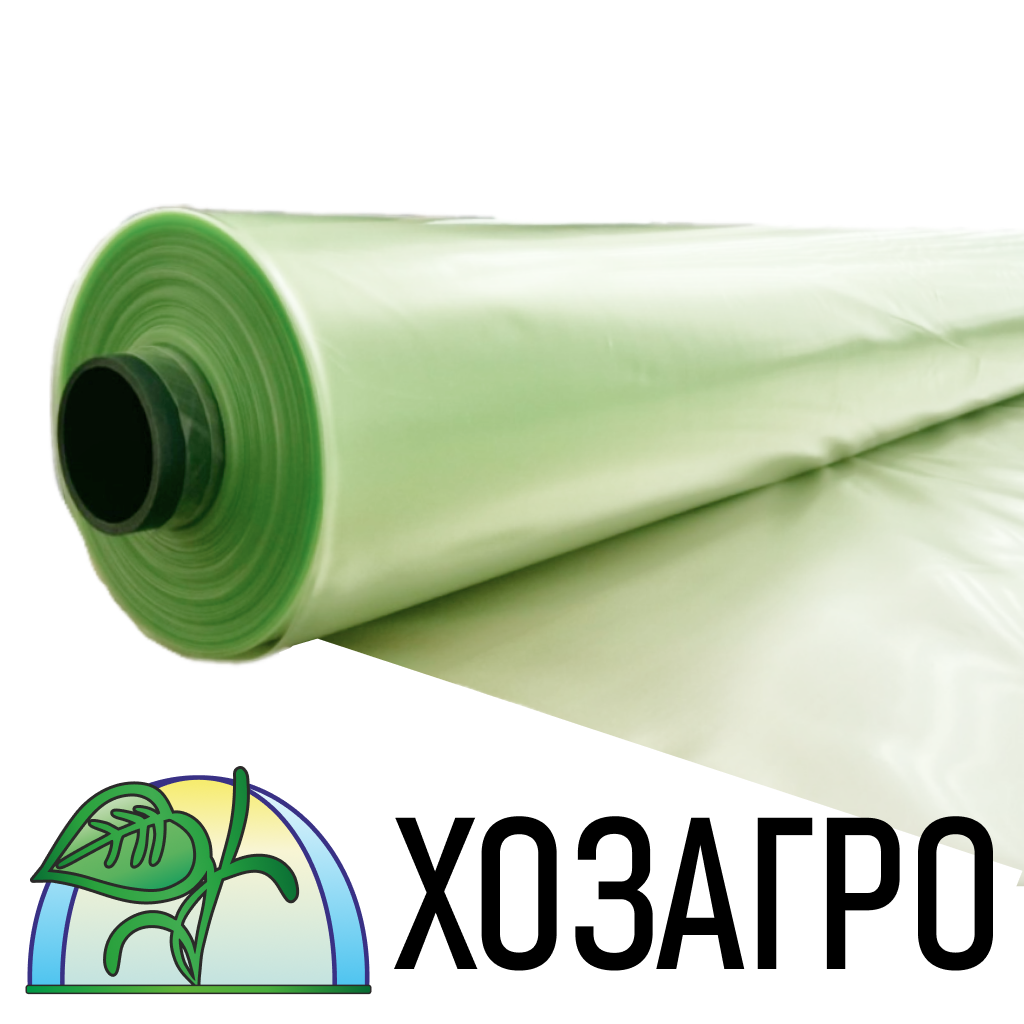 Тепличная пленка профессиональная ХозАгро
