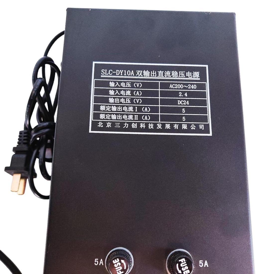 Блок питания 24 V