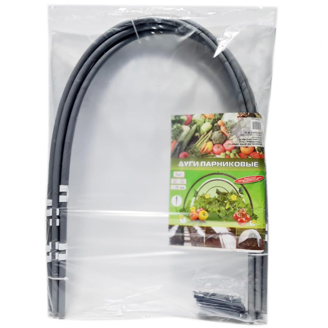 Каркас парника Ш 60-90 см, В 90-60 см