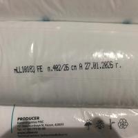 Полиэтилен высокого давления (марка PE LD03213 FE), гранулы